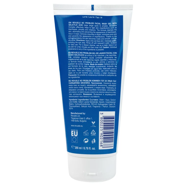 Gel za čišćenje lica - 3u1 No Problem salicilna kiselina 200 ml — slika 2
