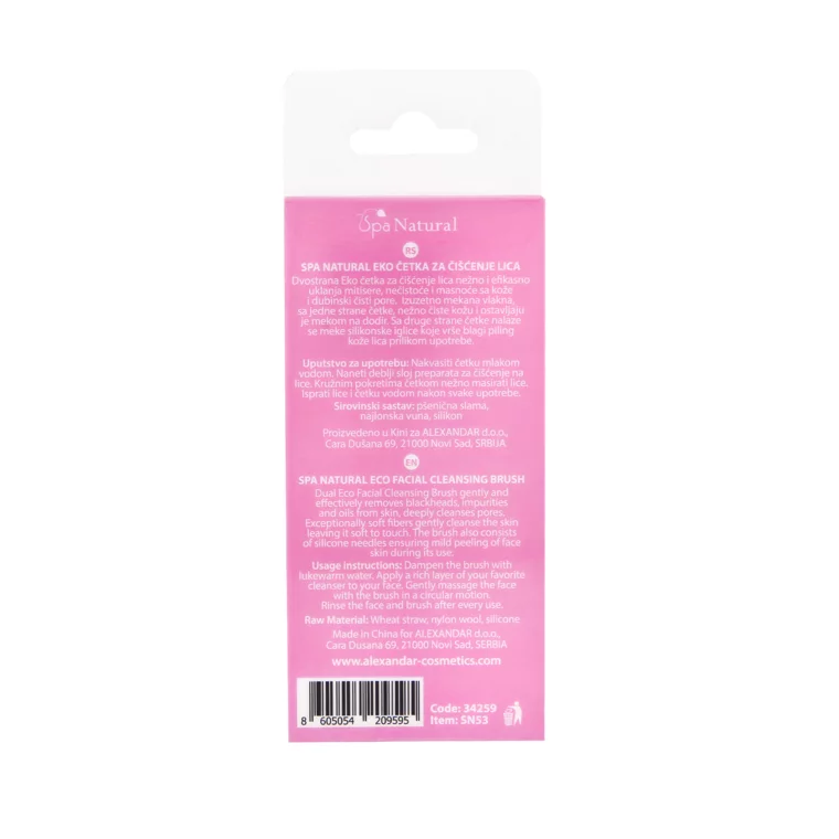 Četka za čišćenje lica - Eco Facial ljubičasta — slika 7