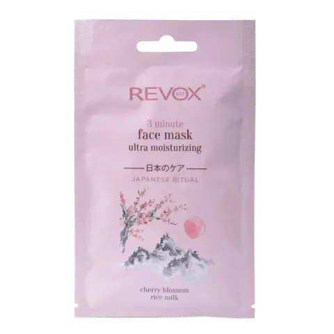 Maska za hidrataciju lica - Japanese Ritual 25 ml