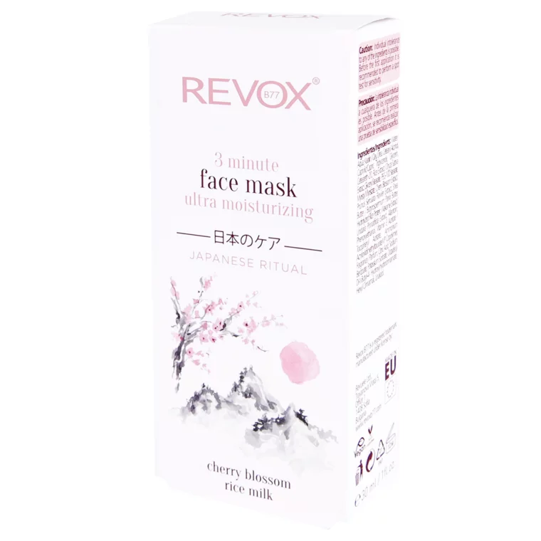 Maska za hidrataciju lica - Japanese Ritual 30 ml — slika 2