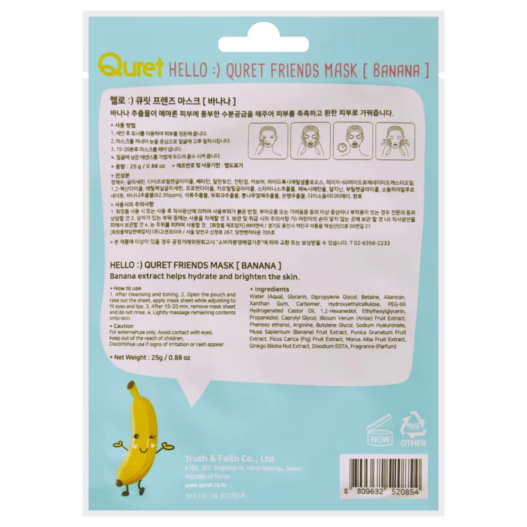 Sheet maska za lice QURET Friends banana — slika 2