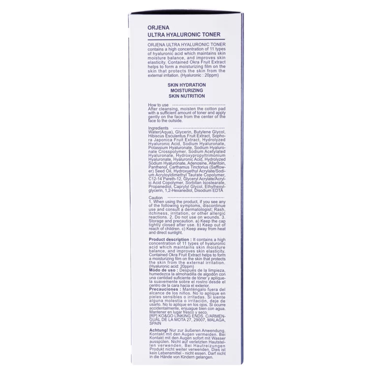 Toner za lice ORJENA hijaluronska kiselina — slika 6