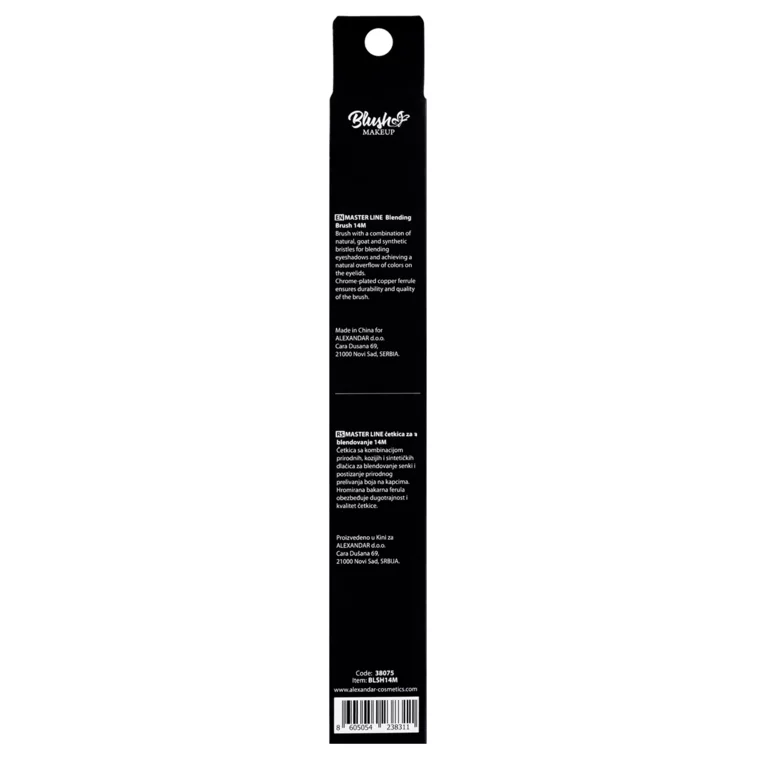 Četkica za blendovanje Master Line - BLSH14M — slika 4