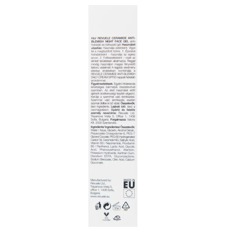 Noćni gel za lice - Ceramide Anti-Blemish 40 ml — slika 7