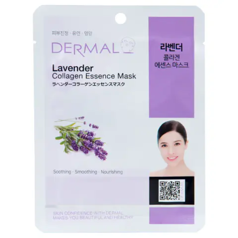 Sheet maska za lice DERMAL Collagen Essence lavanda