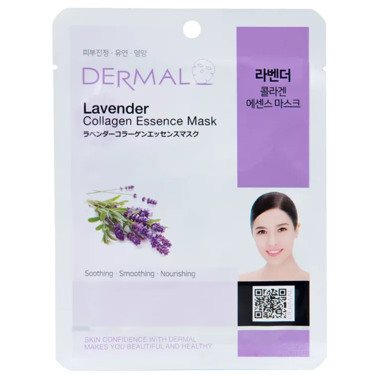 Sheet maska za lice DERMAL Collagen Essence lavanda — slika 1