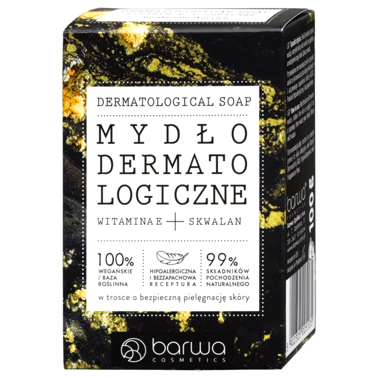 Sapun za negu kože - vitamin E i skvalan 100 g