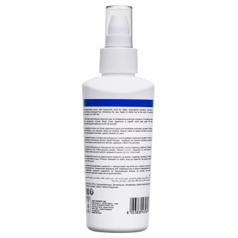Intezivni serum za oporavak kose - Recovery — slika 2