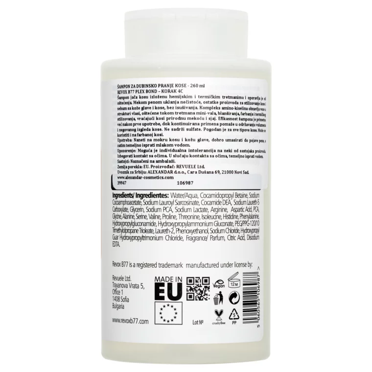 Šampon za dubinsko pranje kose - Plex 4C Step 260 ml — slika 2