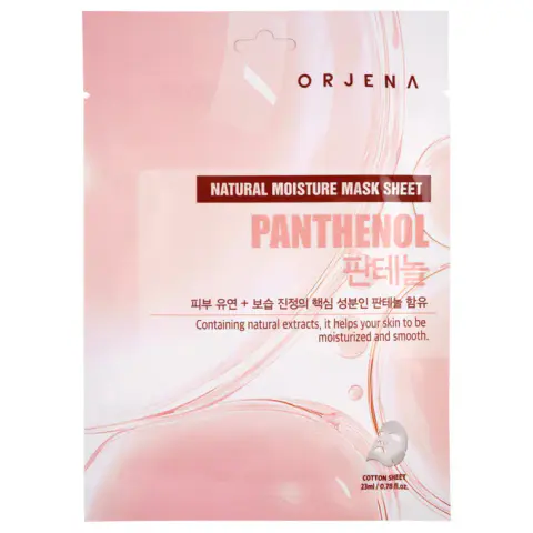 Sheet maska za lice - pantenol